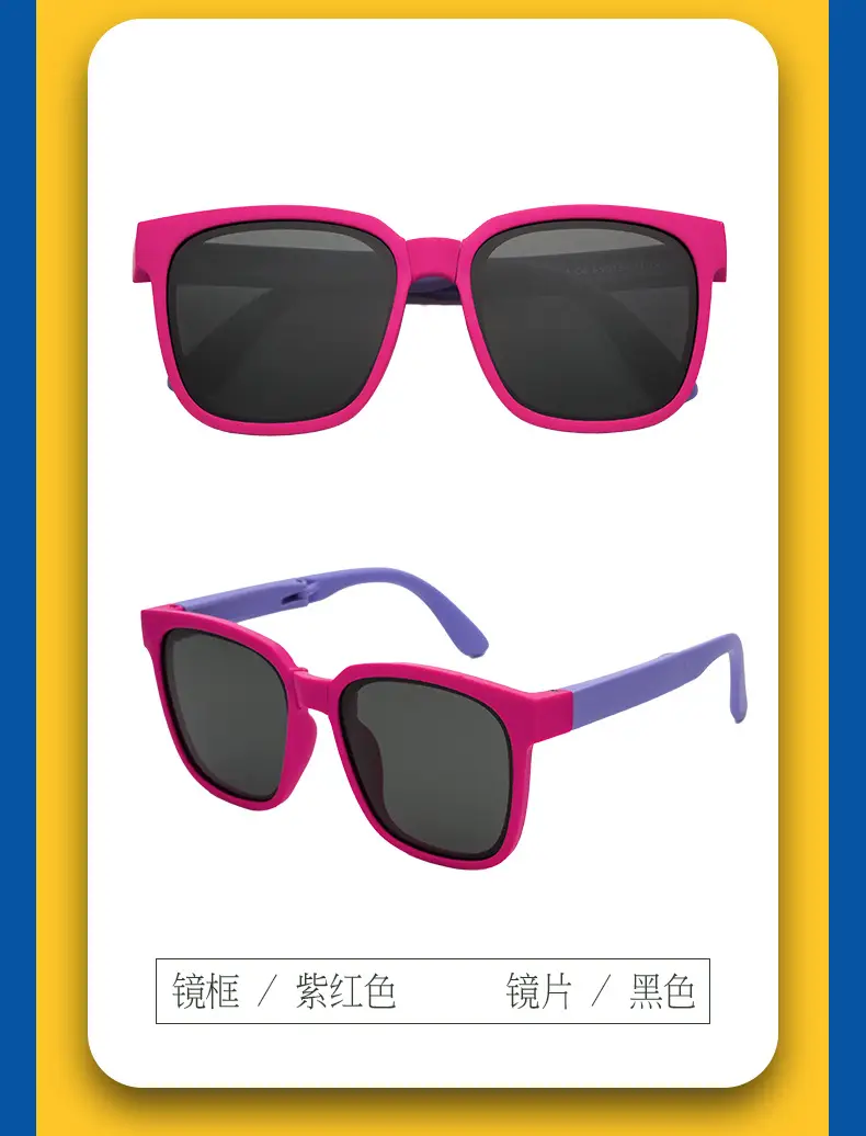 Children's Blue Ultra-Light Sunglasses Summer Protection — feature 11