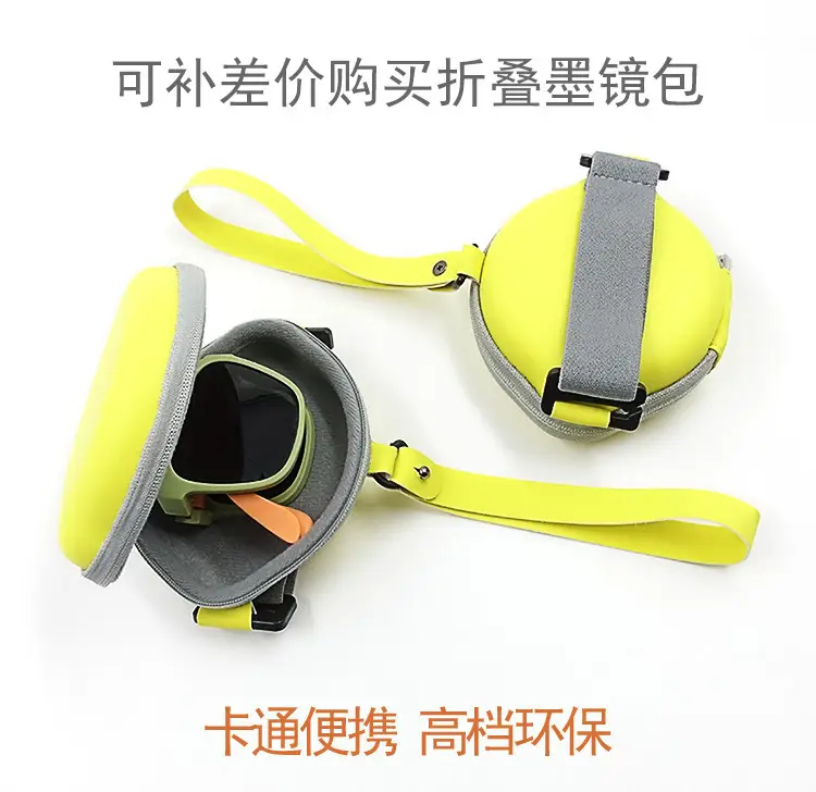 Children's Blue Ultra-Light Sunglasses Summer Protection — feature 15