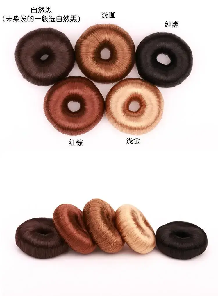 Black Hair Ring Curler for Women Girls — feature 2