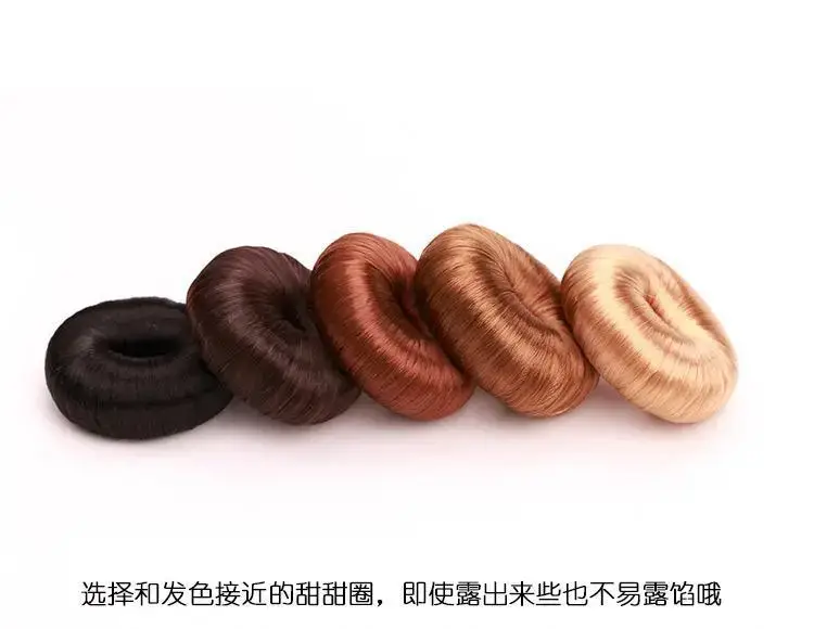 Black Hair Ring Curler for Women Girls — feature 5