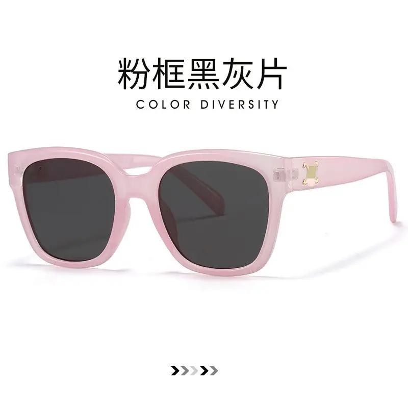 Women Anti-UV Square Sunglasses Black Slim Design - Image 7
