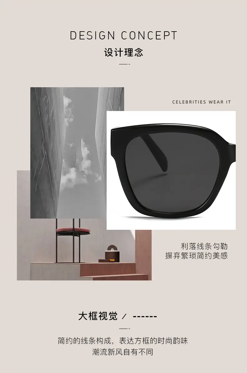Women Anti-UV Square Sunglasses Black Slim Design β feature 1