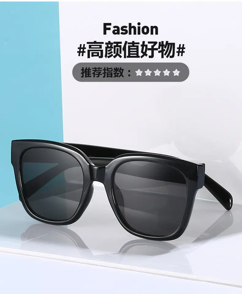 Women Anti-UV Square Sunglasses Black Slim Design β feature 2