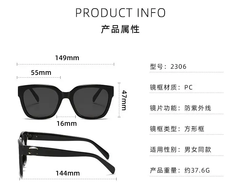 Women Anti-UV Square Sunglasses Black Slim Design β feature 5