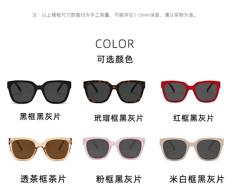 Women Anti-UV Square Sunglasses Black Slim Design β feature 6