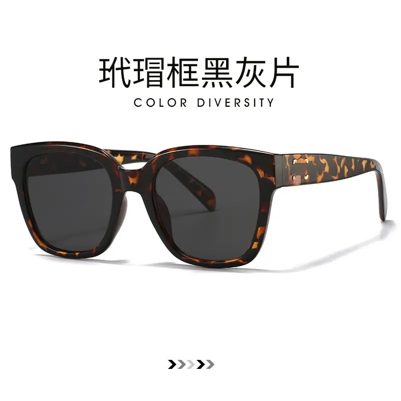 Women Anti-UV Square Sunglasses Black Slim Design - Image 2