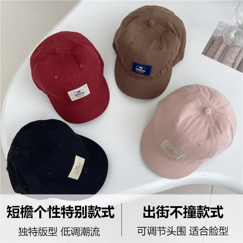 Japanese Style Women's Spring Summer Cap Set of 5 — feature 2