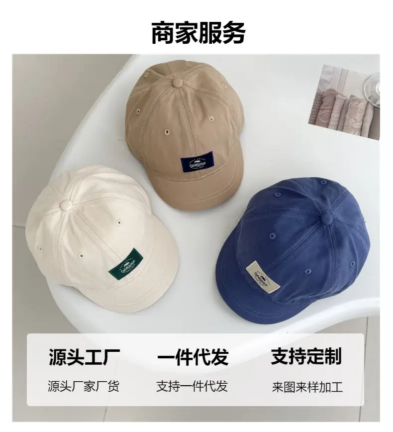 Japanese Style Women's Spring Summer Cap Set of 5 — feature 3