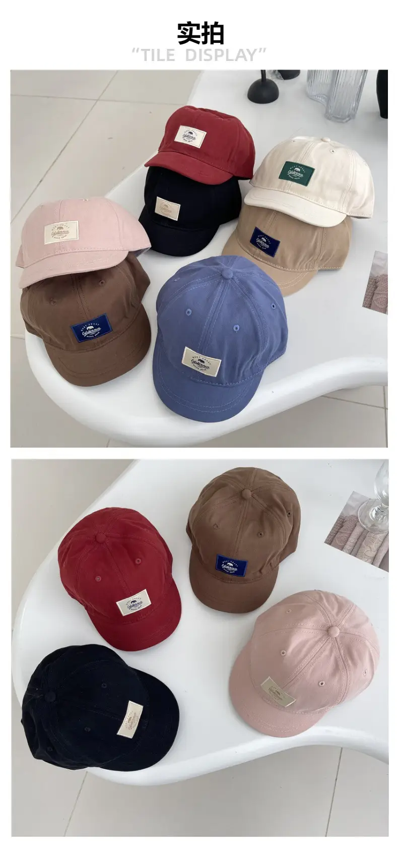 Japanese Style Women's Spring Summer Cap Set of 5 — feature 4
