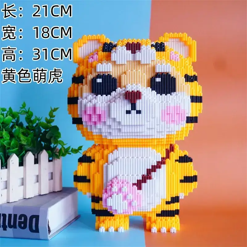 Extra Large Kolomie Melody Puzzle Building Blocks for Kids - Image 7