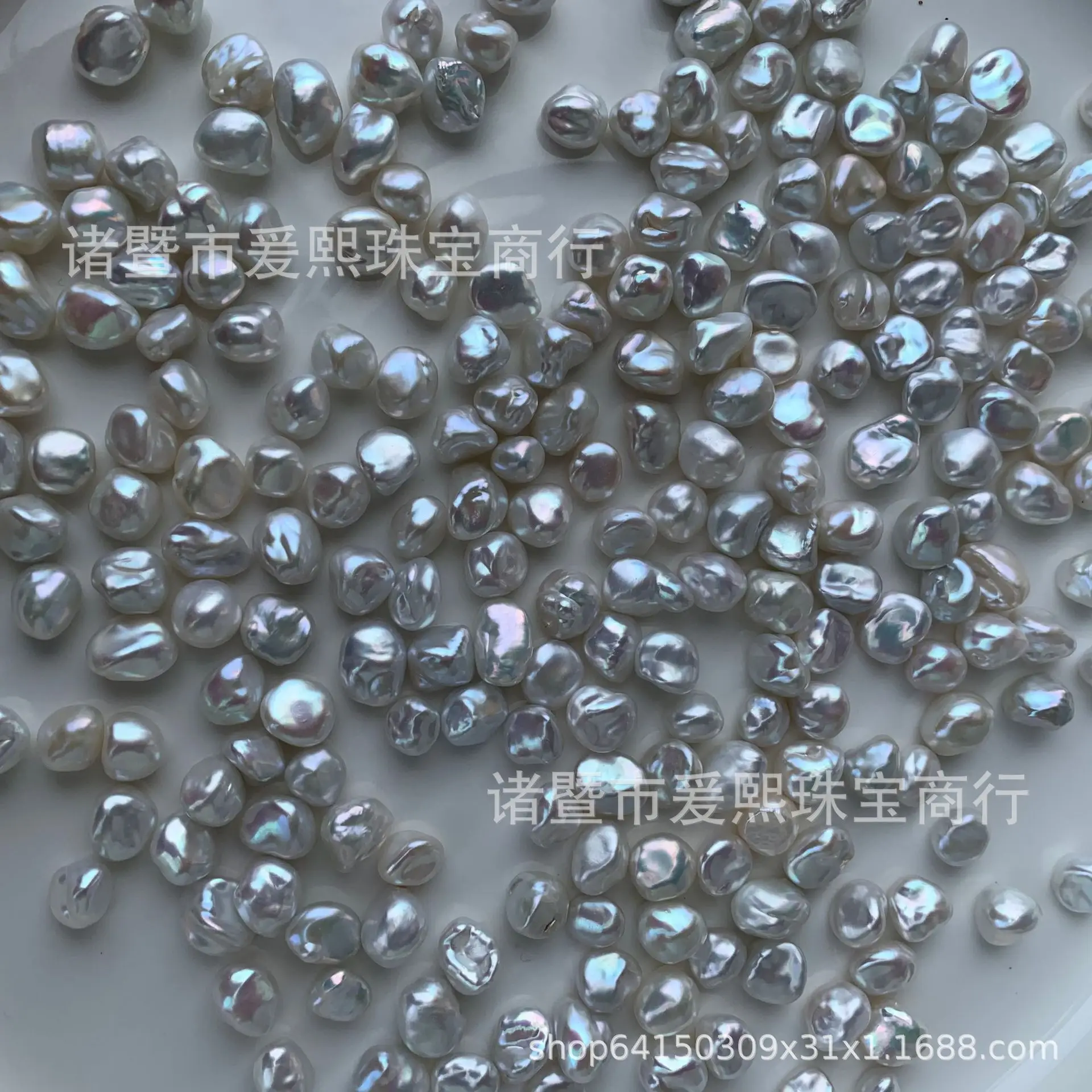 9-12mm Big Stone Naked Pearl Baroque Light - Image 2