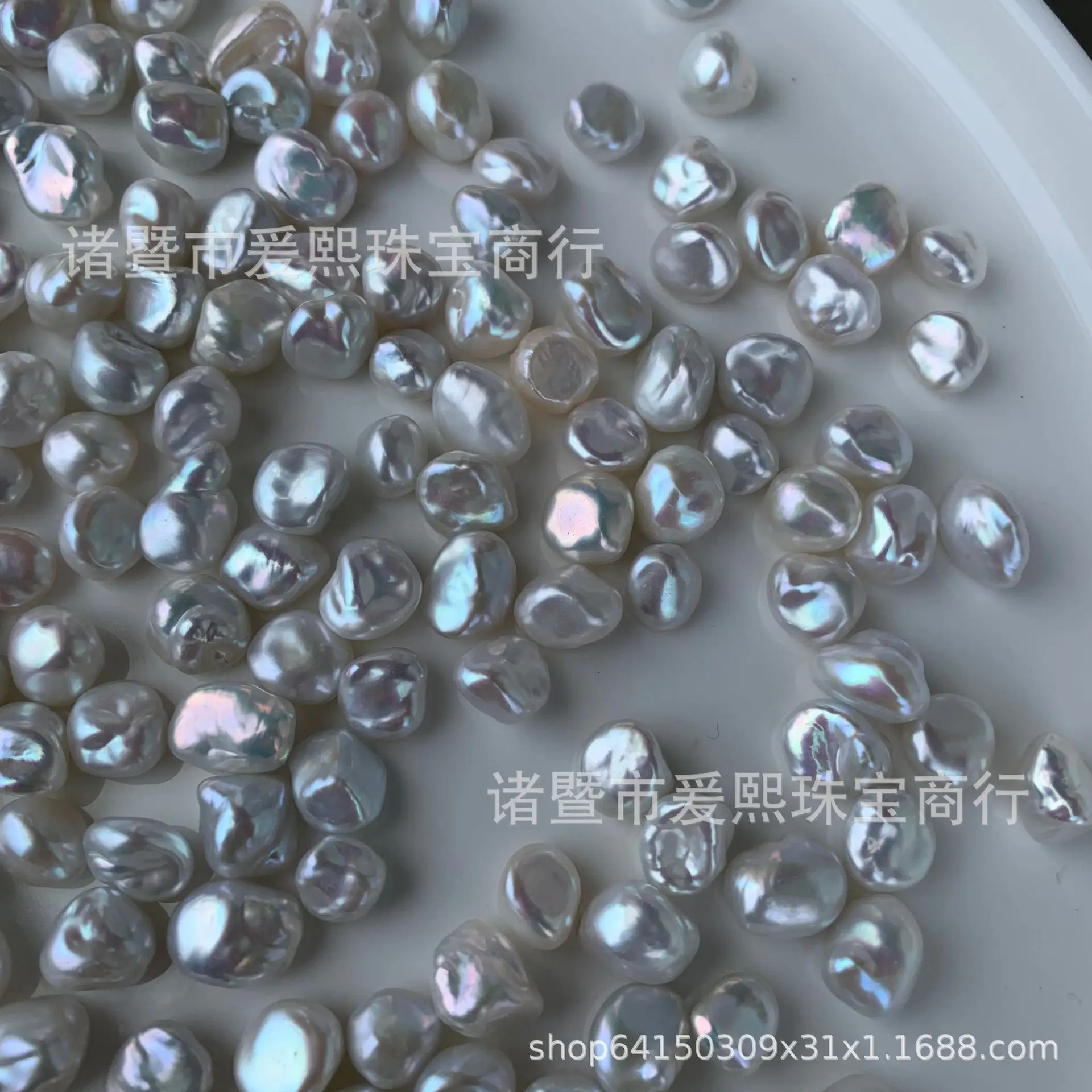 9-12mm Big Stone Naked Pearl Baroque Light - Image 3