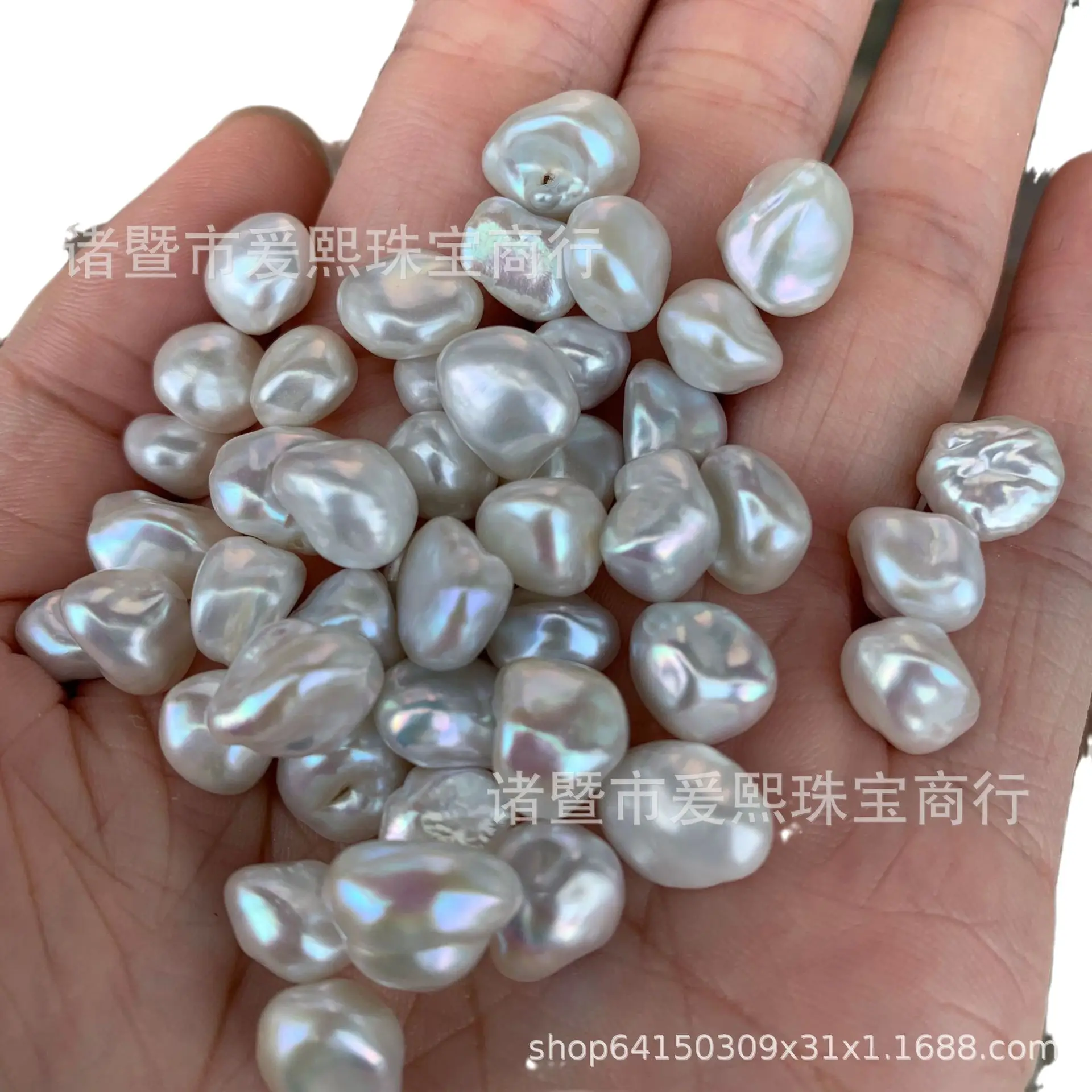 9-12mm Big Stone Naked Pearl Baroque Light - Image 5