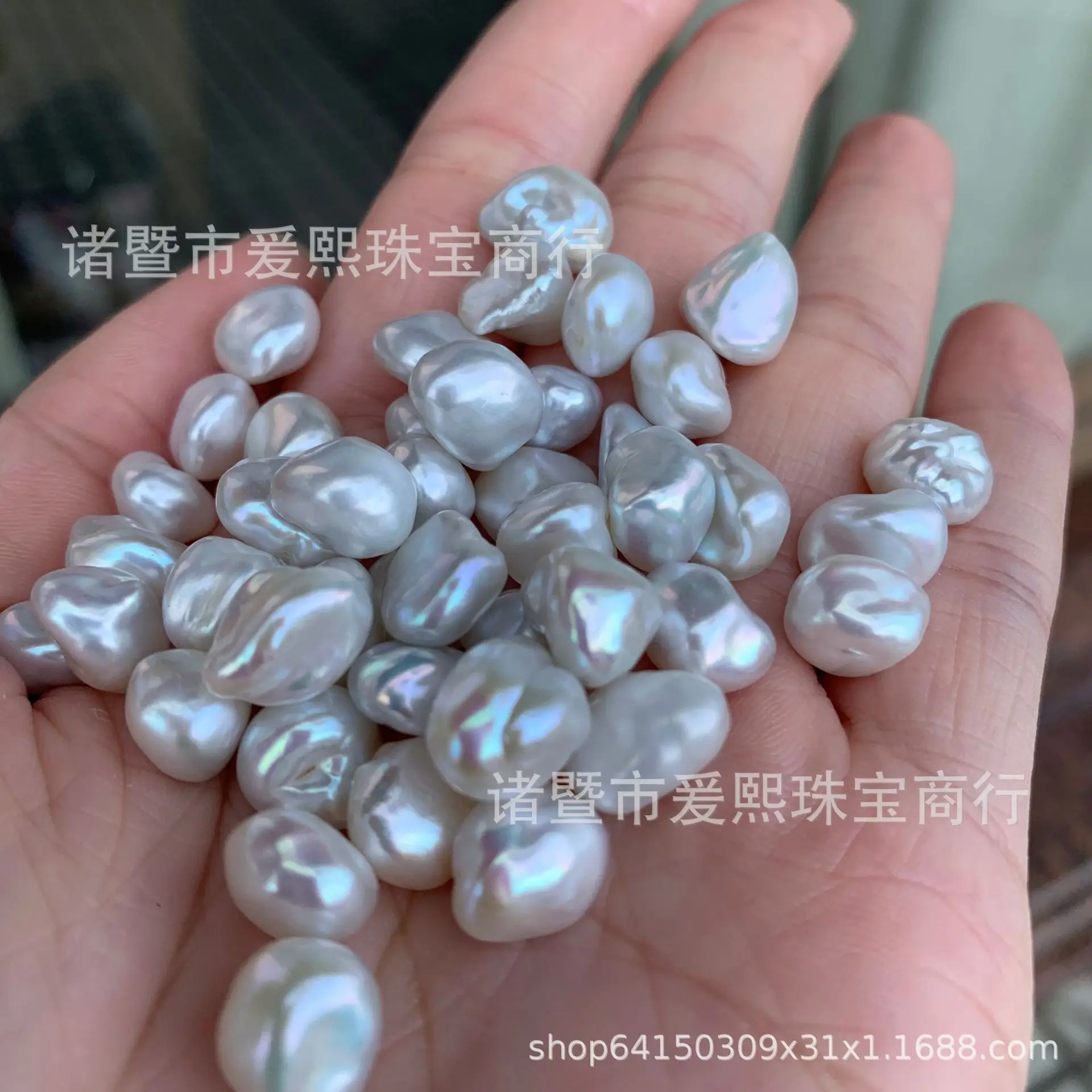 9-12mm Big Stone Naked Pearl Baroque Light — feature 11