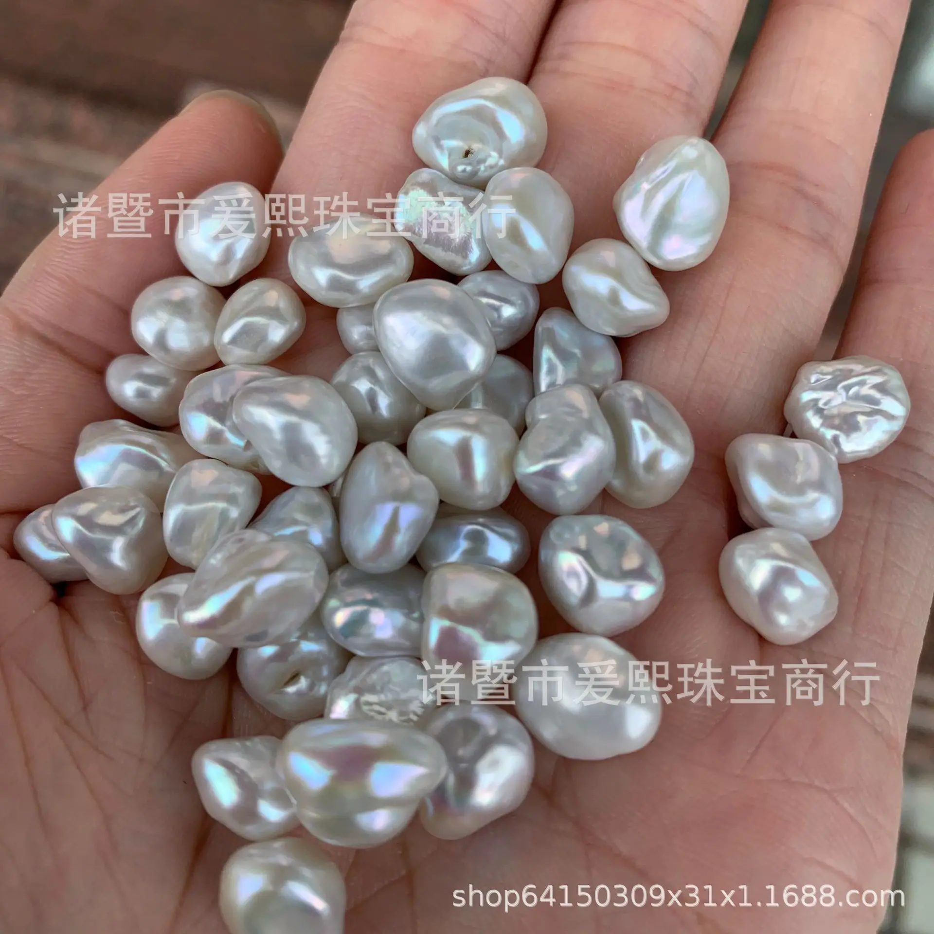 9-12mm Big Stone Naked Pearl Baroque Light — feature 13