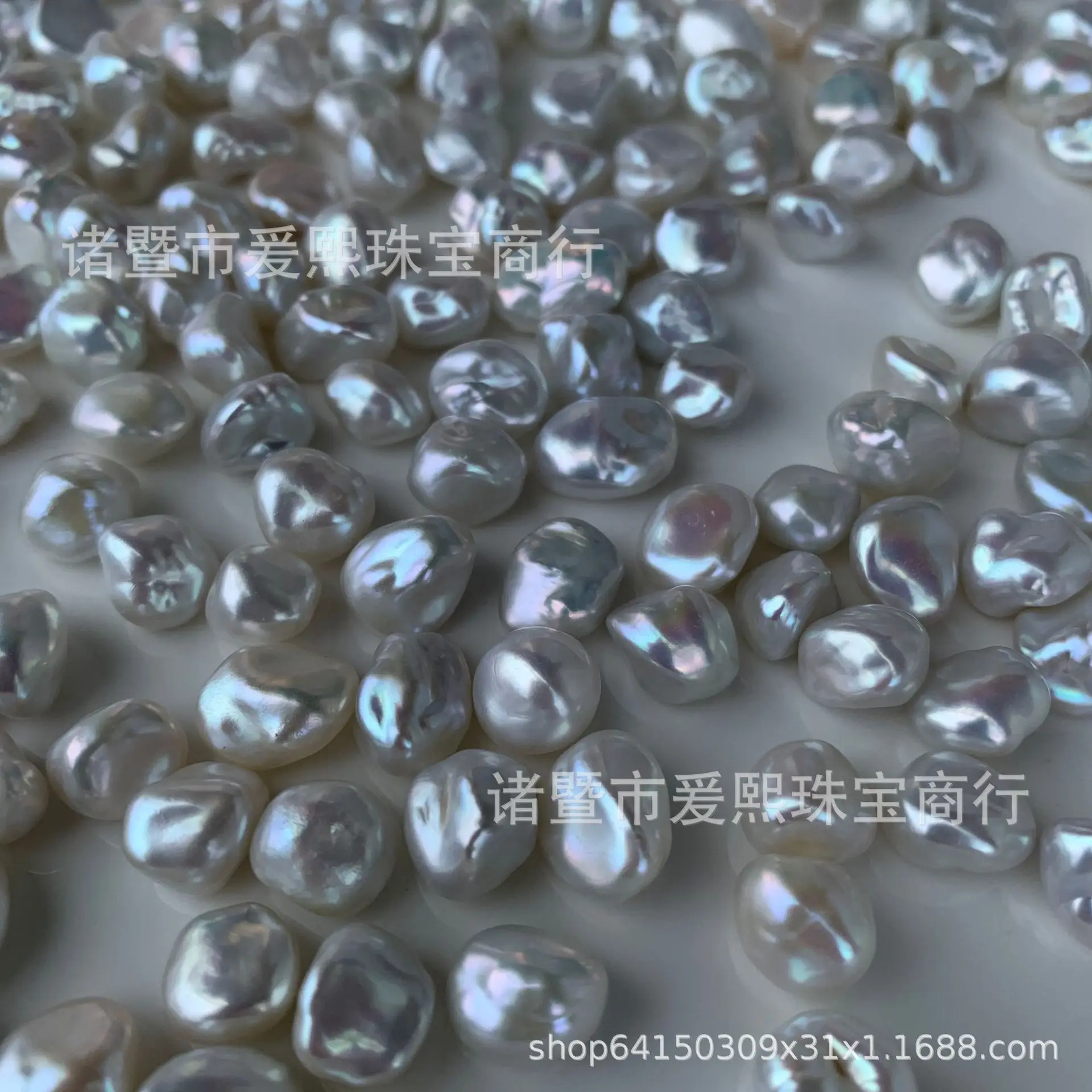 9-12mm Big Stone Naked Pearl Baroque Light — feature 6