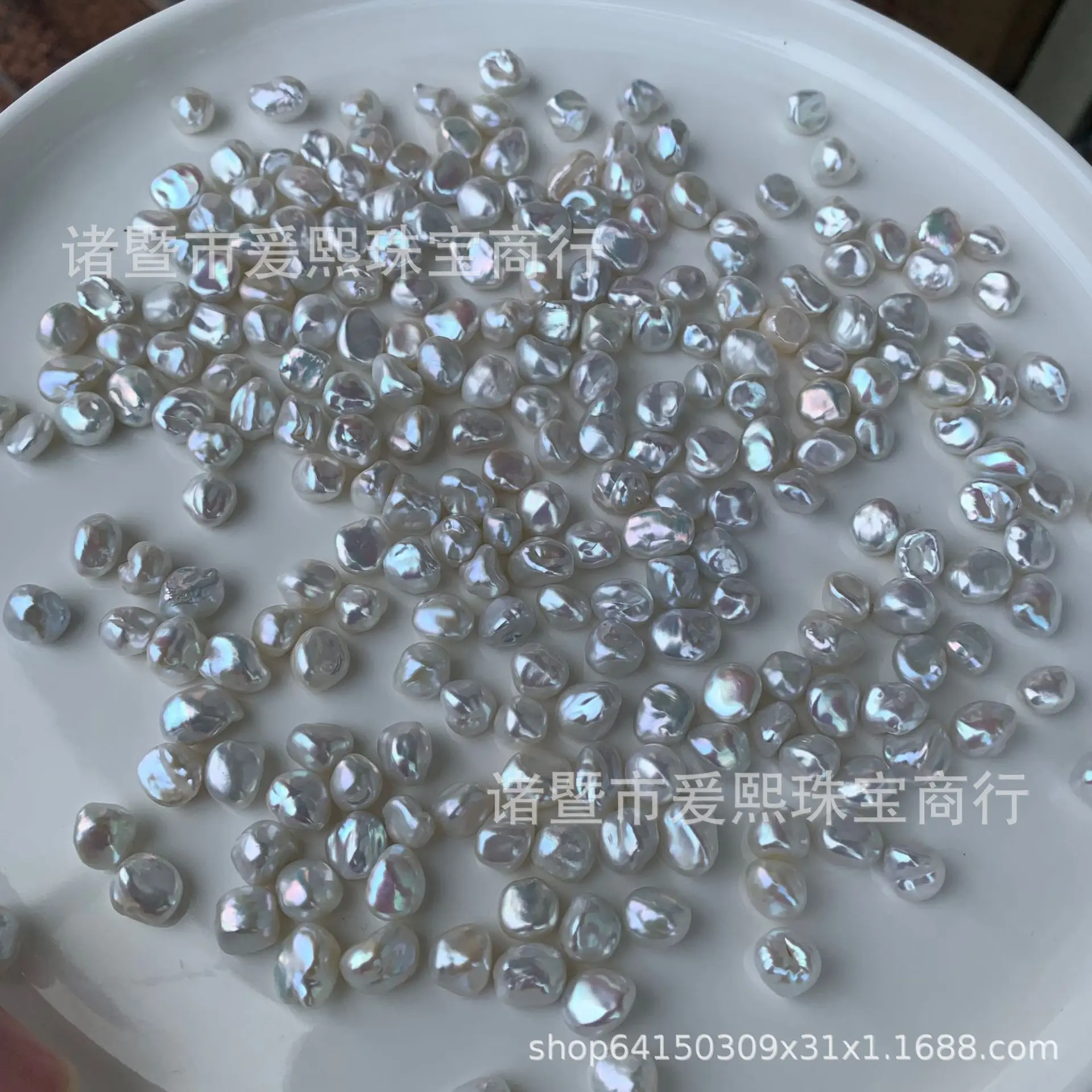 9-12mm Big Stone Naked Pearl Baroque Light — feature 7
