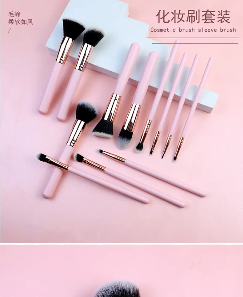 16 Pink Wooden Cross-Border Makeup Brushes Rose Gold Tube — feature 2
