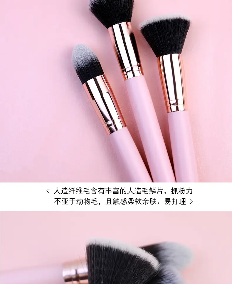 16 Pink Wooden Cross-Border Makeup Brushes Rose Gold Tube — feature 3