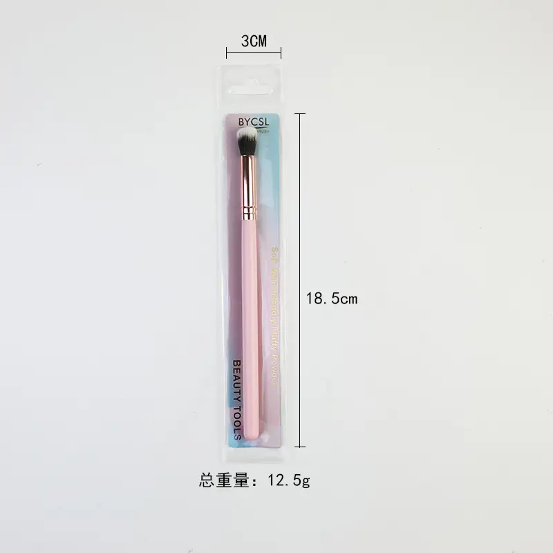 16 Pink Wooden Cross-Border Makeup Brushes Rose Gold Tube