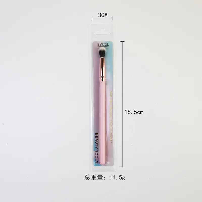 16 Pink Wooden Cross-Border Makeup Brushes Rose Gold Tube