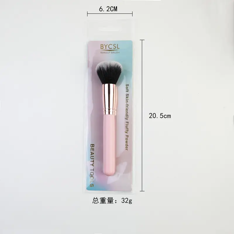 16 Pink Wooden Cross-Border Makeup Brushes Rose Gold Tube