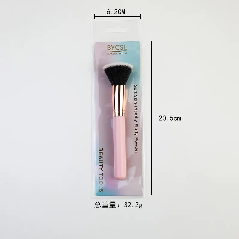 16 Pink Wooden Cross-Border Makeup Brushes Rose Gold Tube