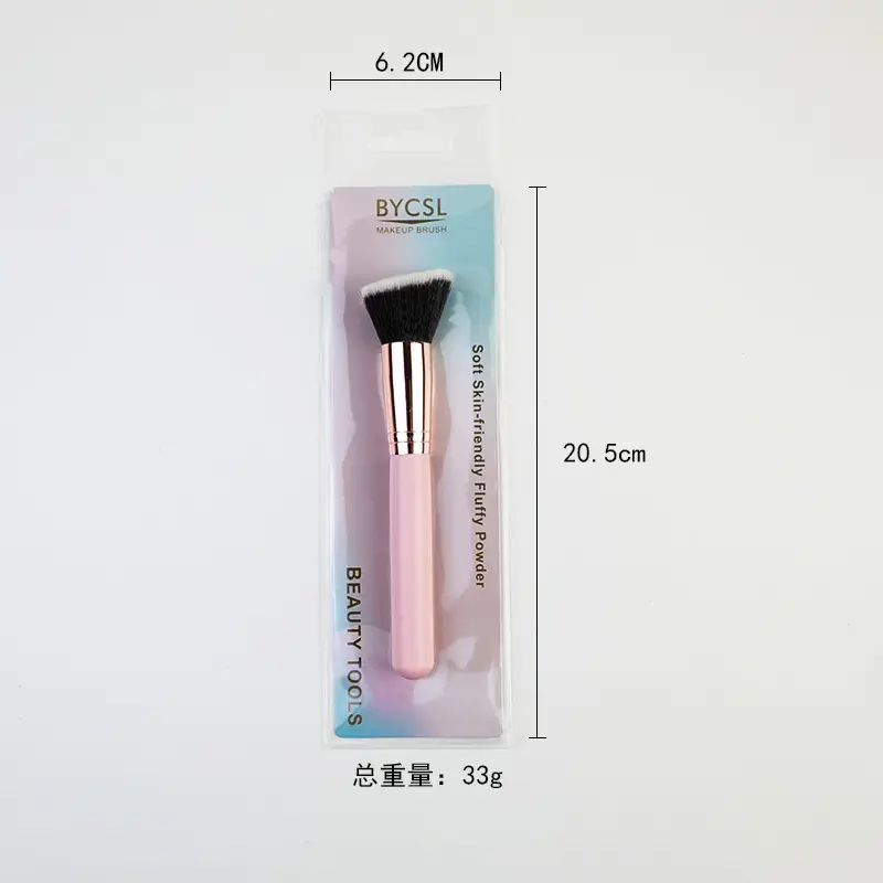 16 Pink Wooden Cross-Border Makeup Brushes Rose Gold Tube