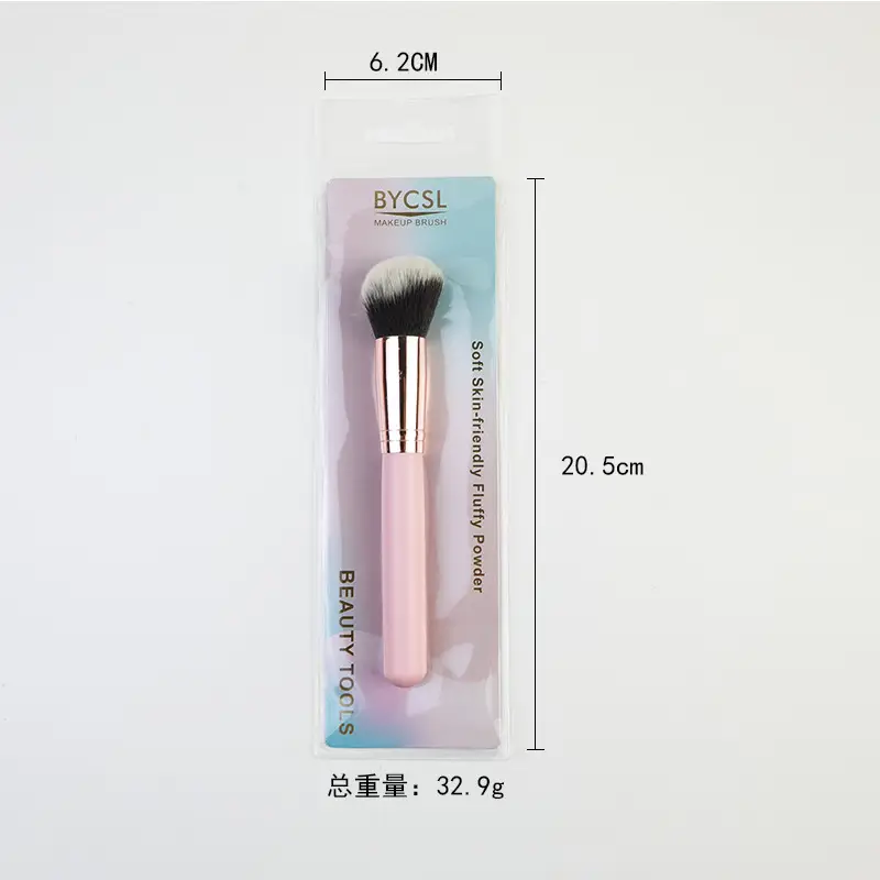 16 Pink Wooden Cross-Border Makeup Brushes Rose Gold Tube