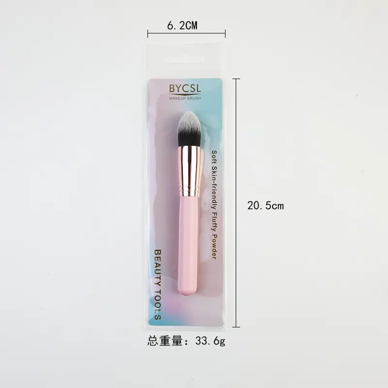 16 Pink Wooden Cross-Border Makeup Brushes Rose Gold Tube