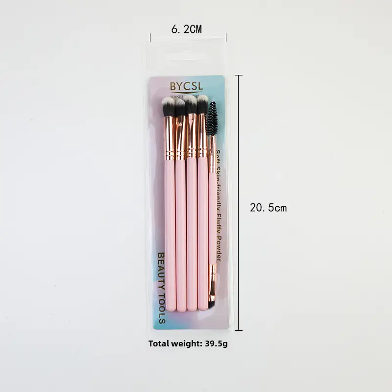 16 Pink Wooden Cross-Border Makeup Brushes Rose Gold Tube