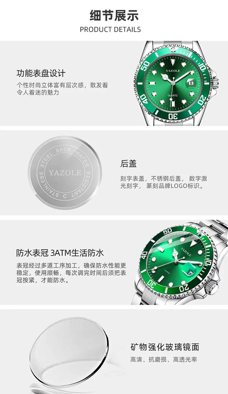 Men's Green Luminous Quartz Watch with Stainless Steel Strap — feature 11