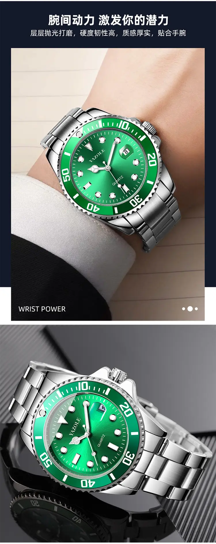 Men's Green Luminous Quartz Watch with Stainless Steel Strap — feature 6