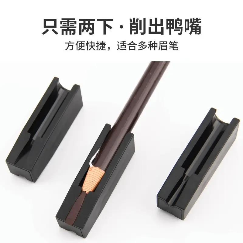 Heng Silk Eyebrow Pencil Sharpener with Duck Beak Cutting Tool - Image 3