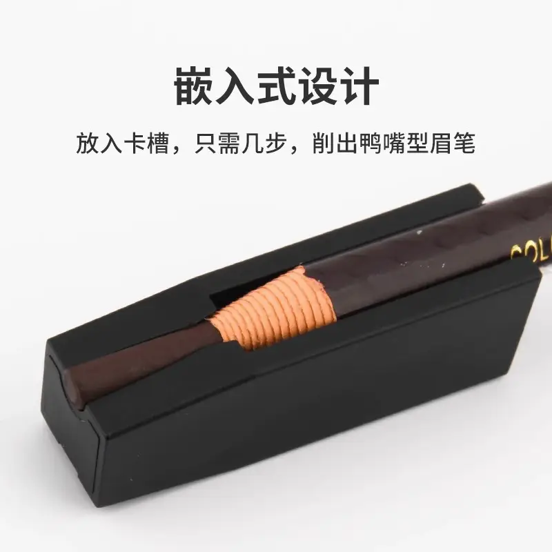 Heng Silk Eyebrow Pencil Sharpener with Duck Beak Cutting Tool - Image 4