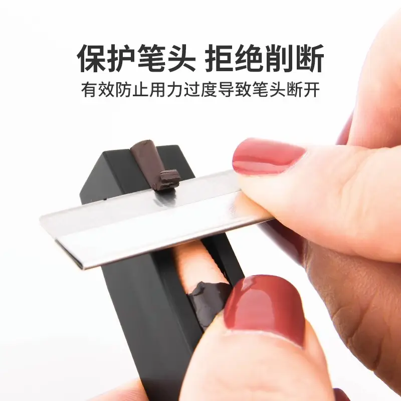 Heng Silk Eyebrow Pencil Sharpener with Duck Beak Cutting Tool - Image 5