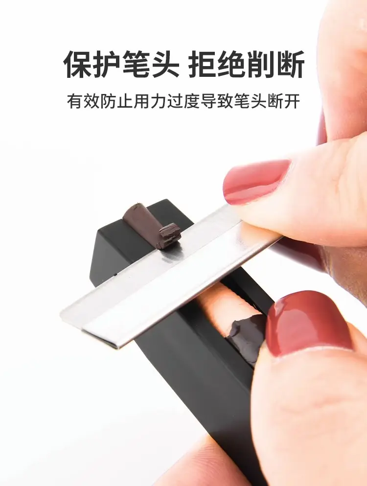 Heng Silk Eyebrow Pencil Sharpener with Duck Beak Cutting Tool — feature 6