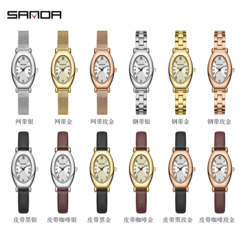 Sanda Women's Quartz Watch with Black Leather Band - Image 13
