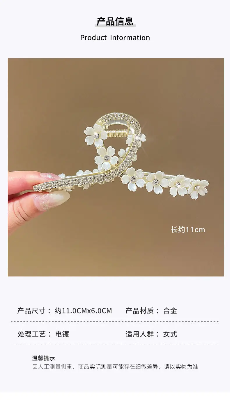 Gold Shark Hair Clip for Women with Diamond Embellishment — feature 4