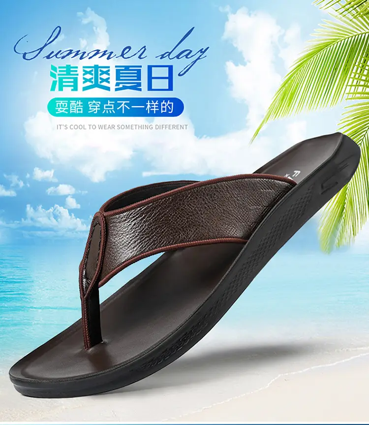 Men's Brown Leather Flip Flops Summer Wear — feature 1