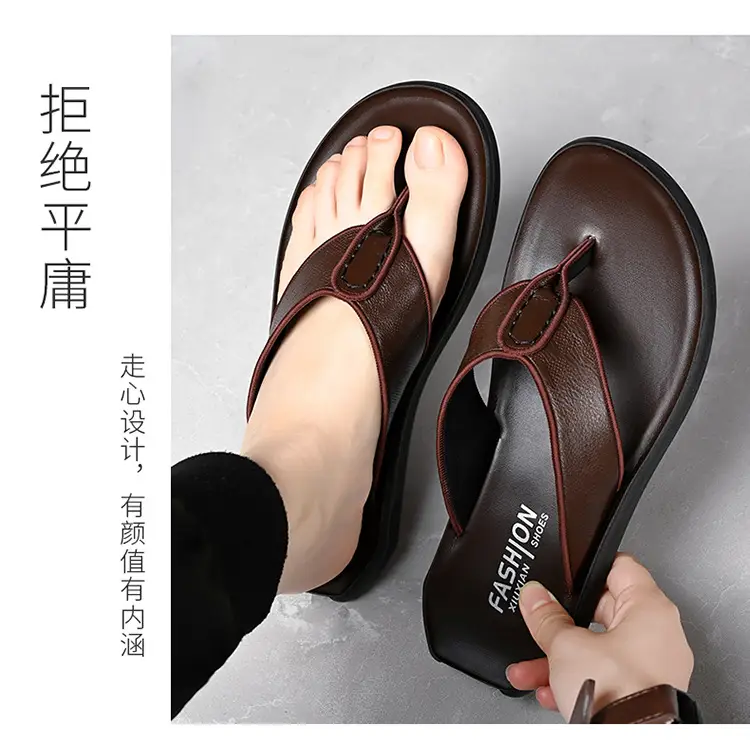 Men's Brown Leather Flip Flops Summer Wear — feature 11