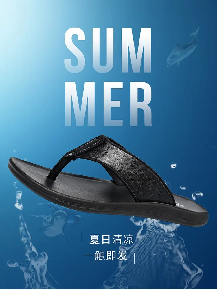 Men's Brown Leather Flip Flops Summer Wear — feature 2
