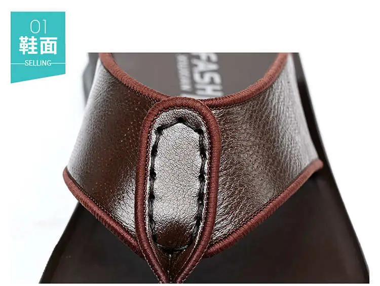 Men's Brown Leather Flip Flops Summer Wear — feature 7