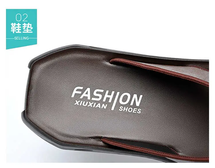 Men's Brown Leather Flip Flops Summer Wear — feature 8