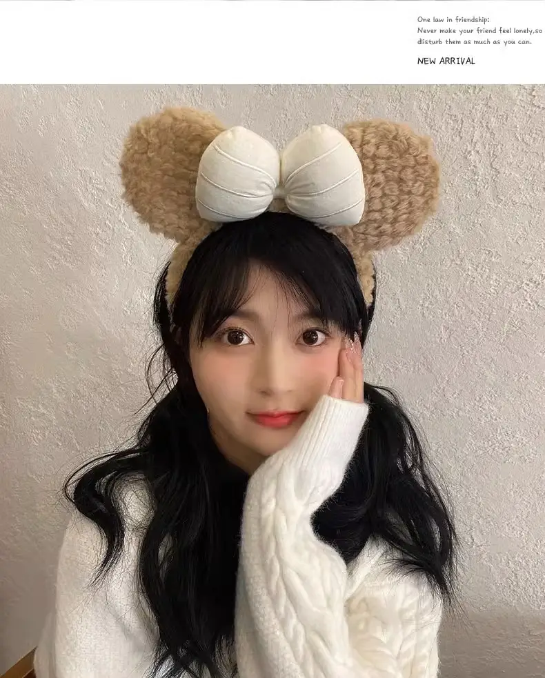 Women's Plush Bow Hair Band Autumn Winter Cute Cartoon Face Wash — feature 10