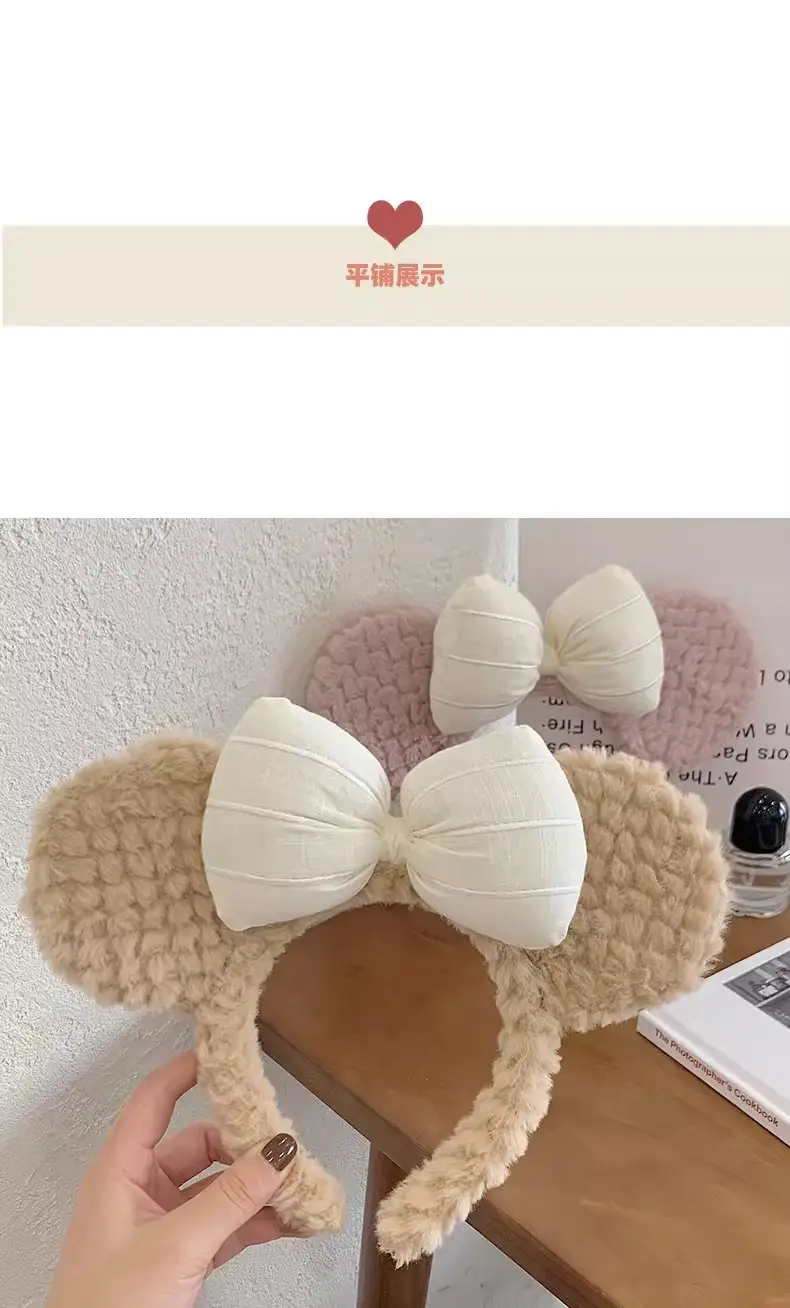Women's Plush Bow Hair Band Autumn Winter Cute Cartoon Face Wash — feature 12