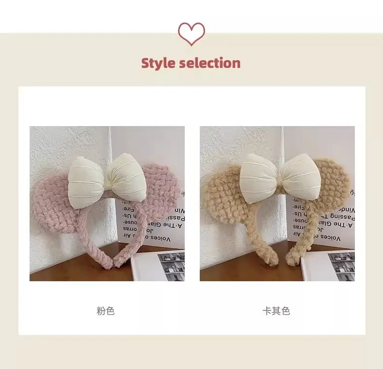 Women's Plush Bow Hair Band Autumn Winter Cute Cartoon Face Wash — feature 7