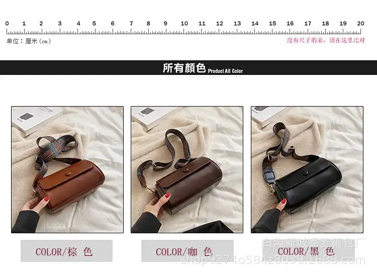 Women's Retro Shoulder Crossbody Bag Brown Leather 2023 — feature 2