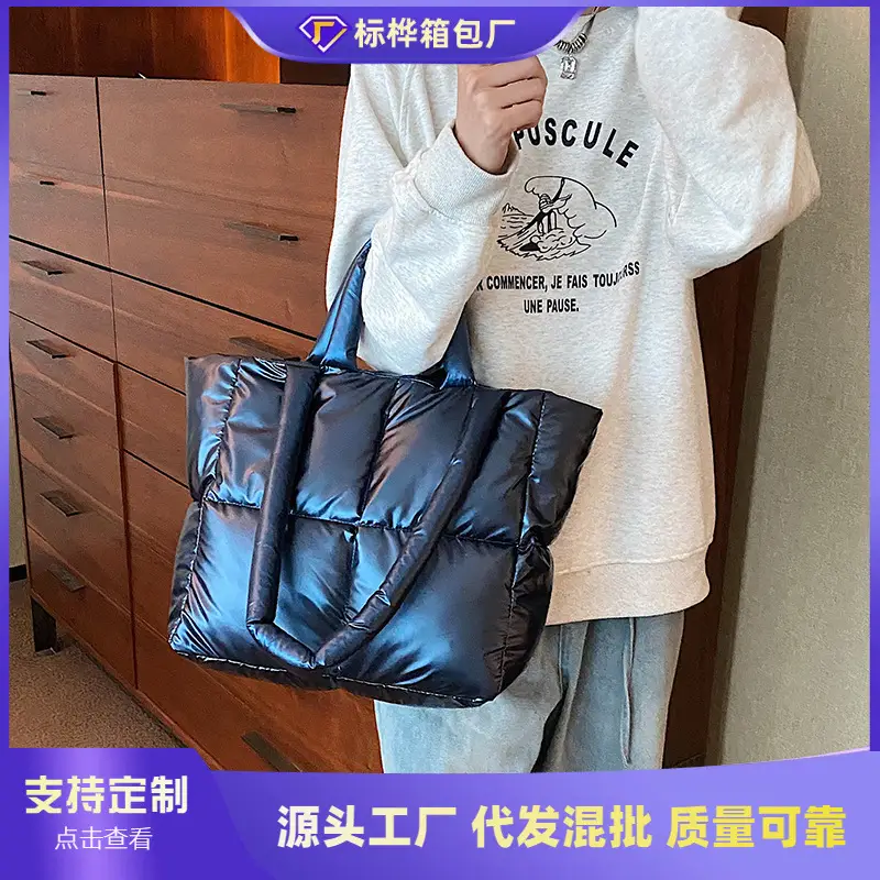 Women's Pink Padded Shoulder Bag 2023 Summer - Image 7