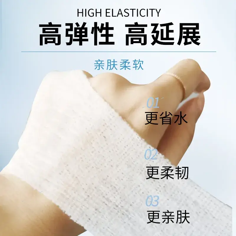 Three-In-One Facial Makeup Remover Cotton Sheet - Image 15
